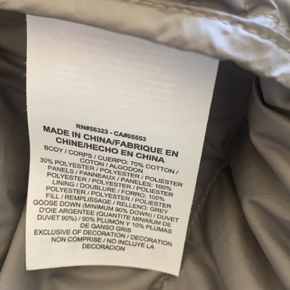 Nike jacket - Picture 6 of 6